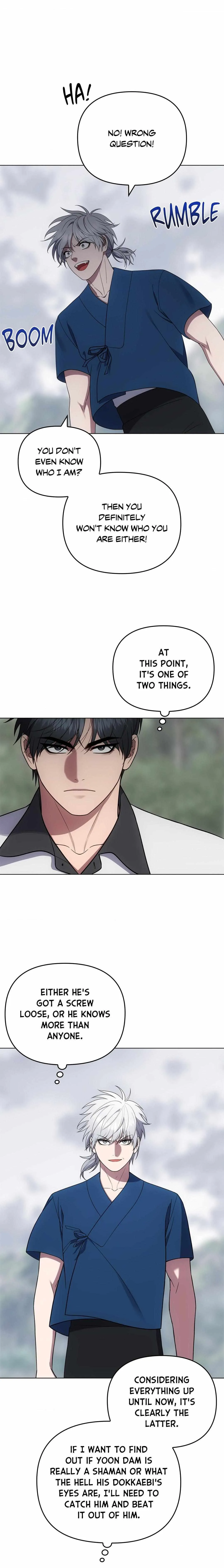Read Midnight Tag chapter 28 image 18 on Lezhin