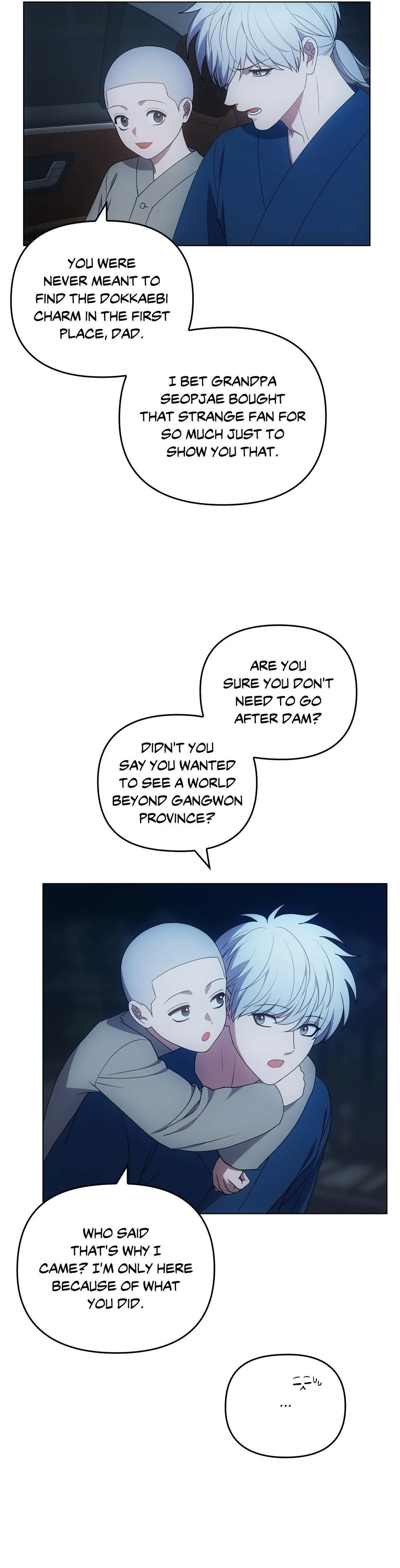 Read Midnight Tag chapter 30 image 39 on Lezhin