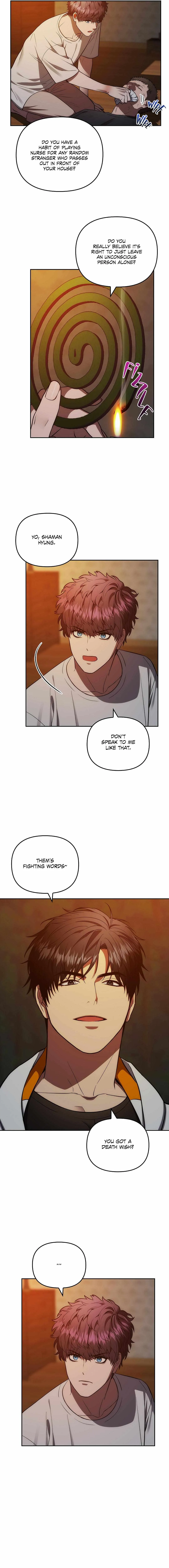 Read Midnight Tag chapter 4 image 13 on Lezhin