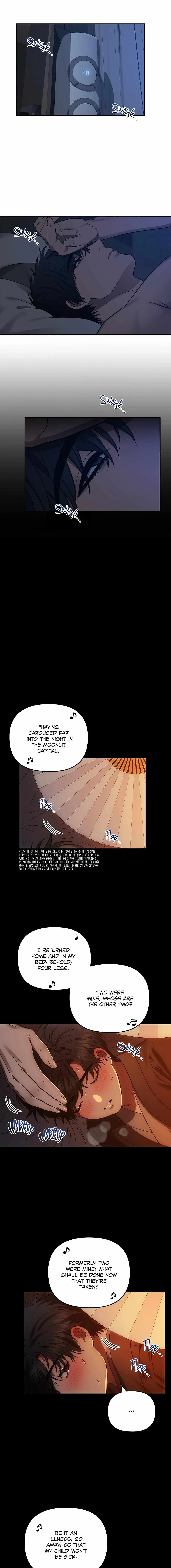 Read Midnight Tag chapter 5 image 13 on Lezhin
