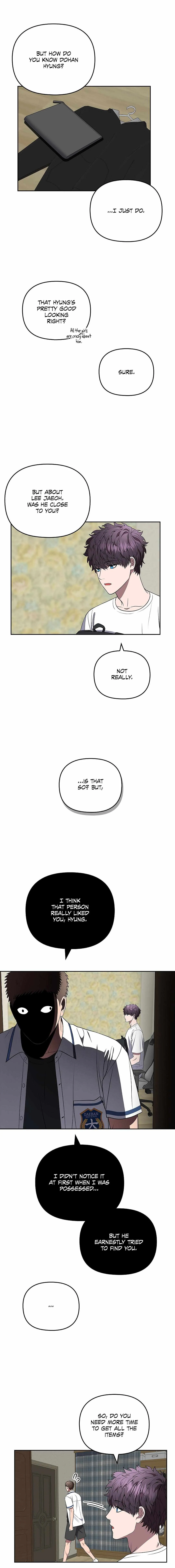 Read Midnight Tag chapter 6 image 13 on Lezhin