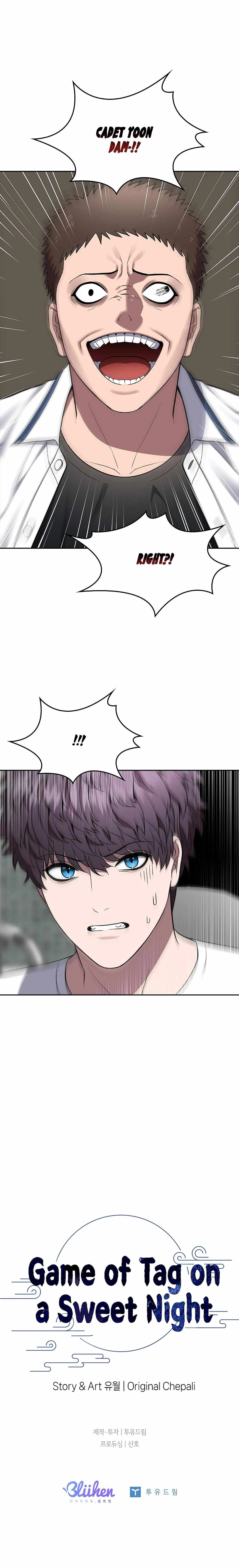 Read Midnight Tag chapter 6 image 16 on Lezhin