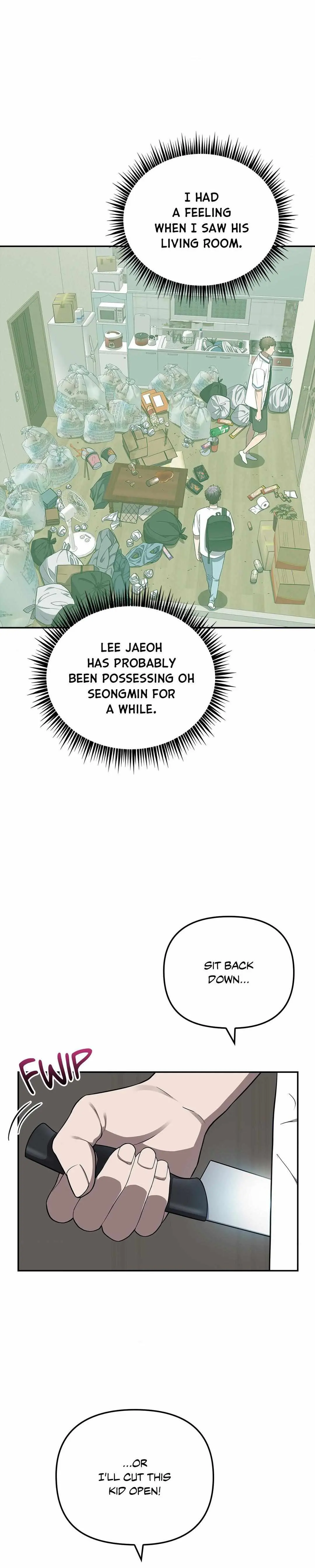 Read Midnight Tag chapter 7 image 4 on Lezhin