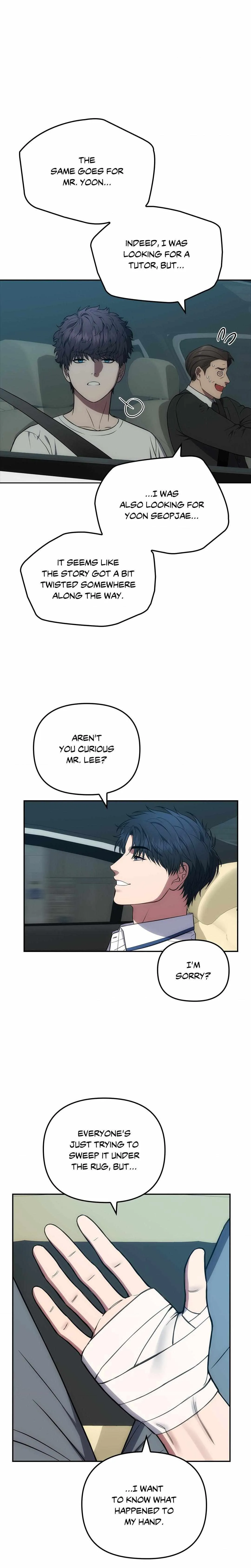Read Midnight Tag chapter 8 image 15 on Lezhin