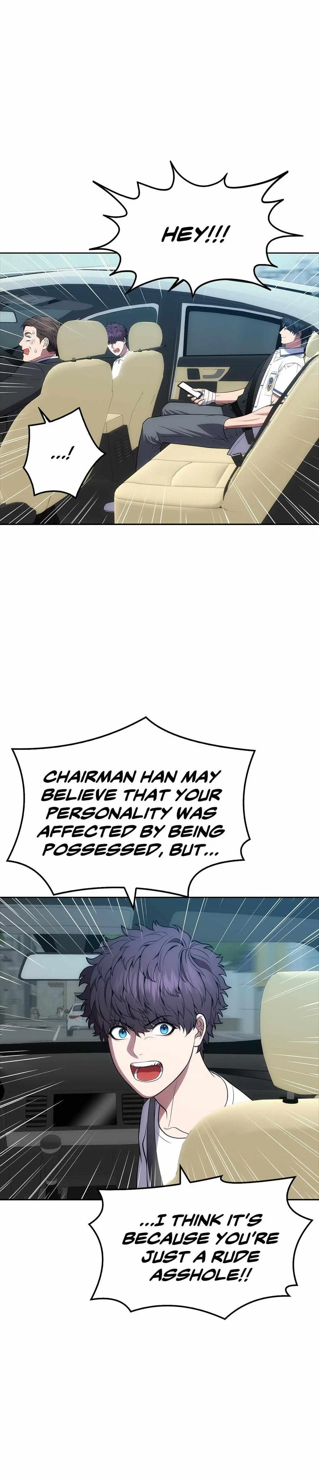 Read Midnight Tag chapter 8 image 4 on Lezhin