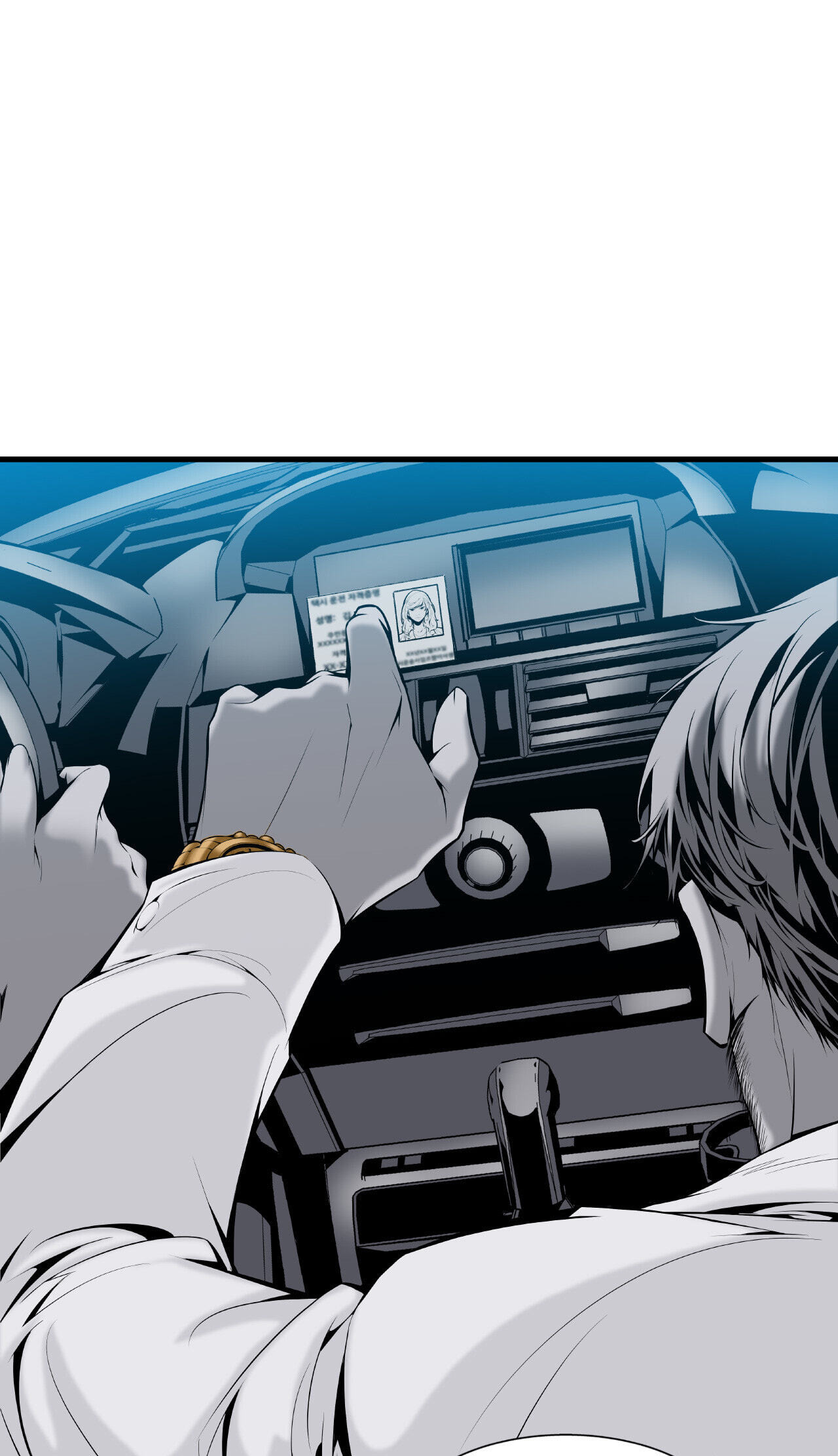 Read Midnight Taxi chapter 1 image 70 on Lezhin