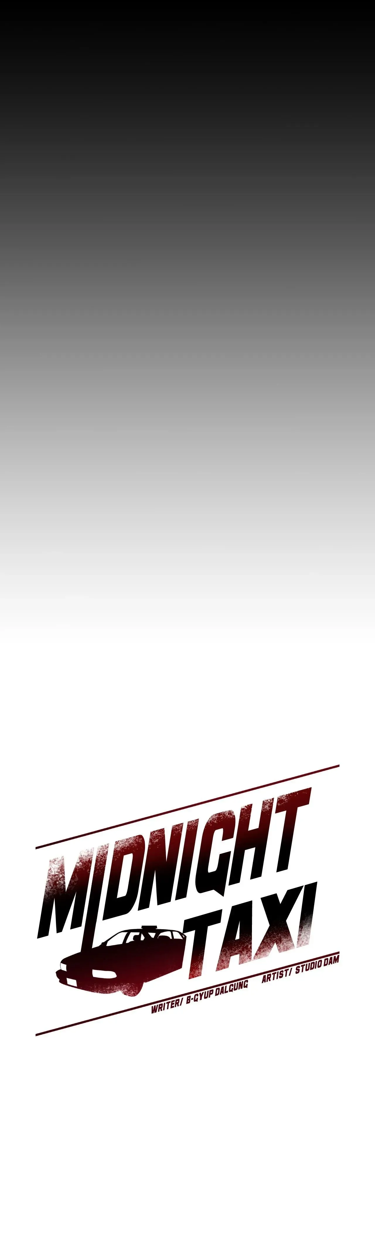 Read Midnight Taxi chapter 17 image 42 on Lezhin