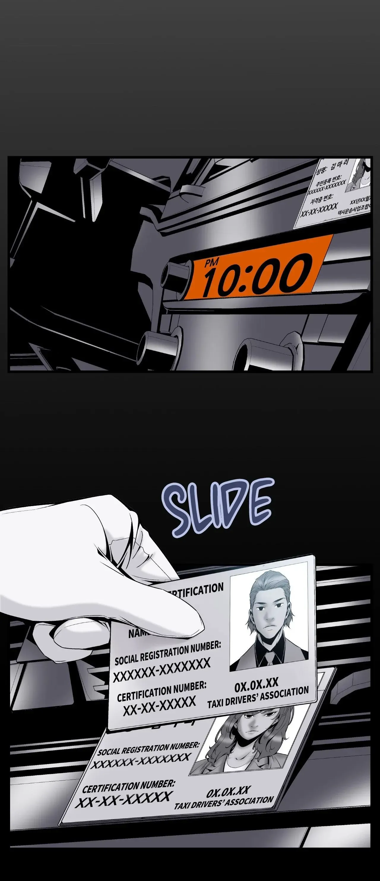 Read Midnight Taxi chapter 25 image 11 on Lezhin
