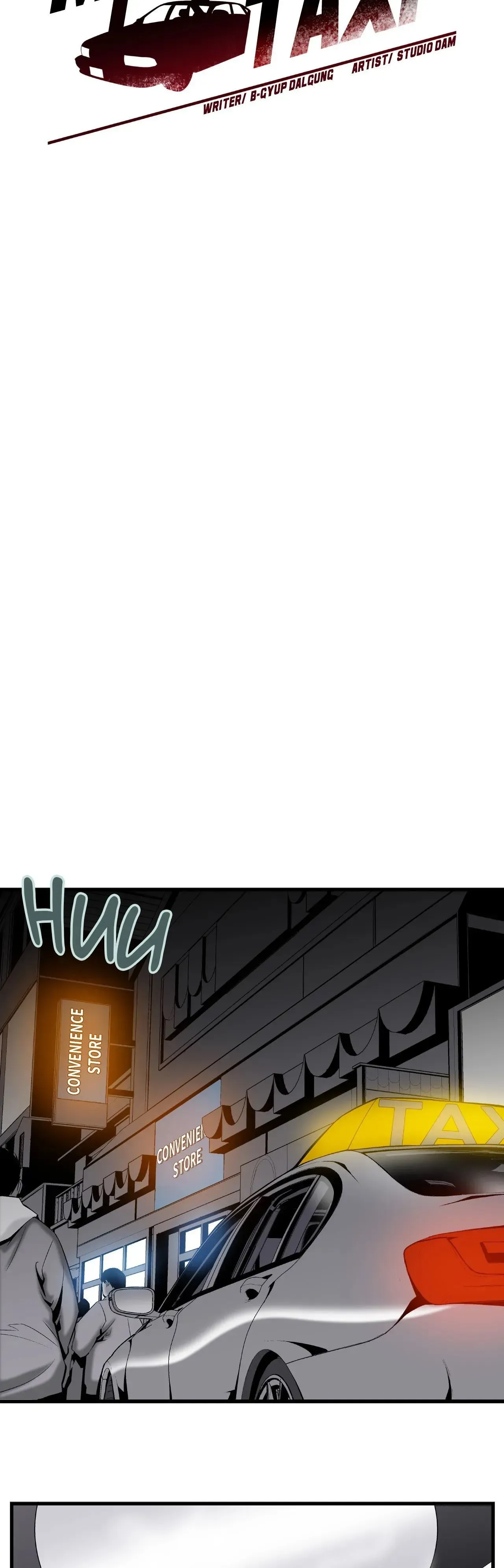 Read Midnight Taxi chapter 30 image 10 on Lezhin