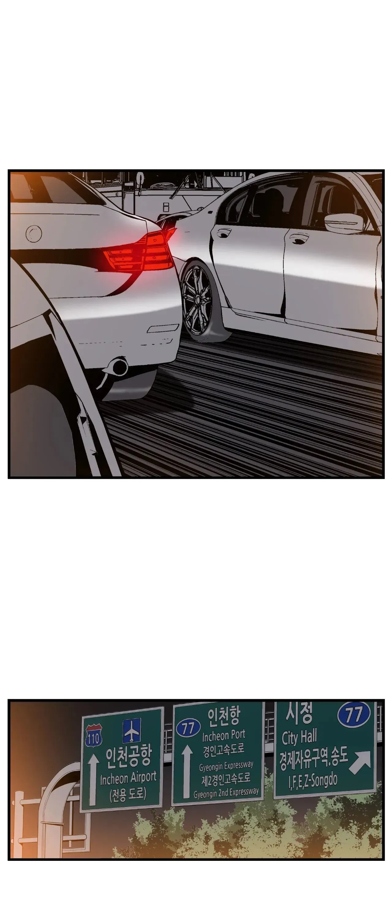 Read Midnight Taxi chapter 36 image 14 on Lezhin
