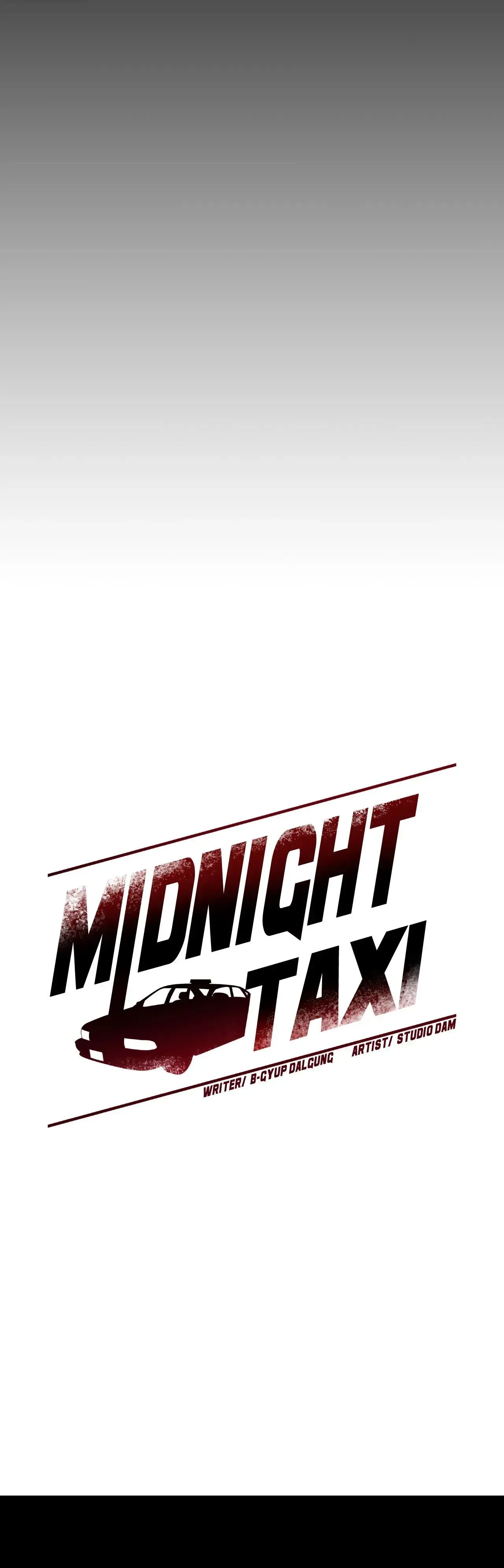 Read Midnight Taxi chapter 37 image 31 on Lezhin