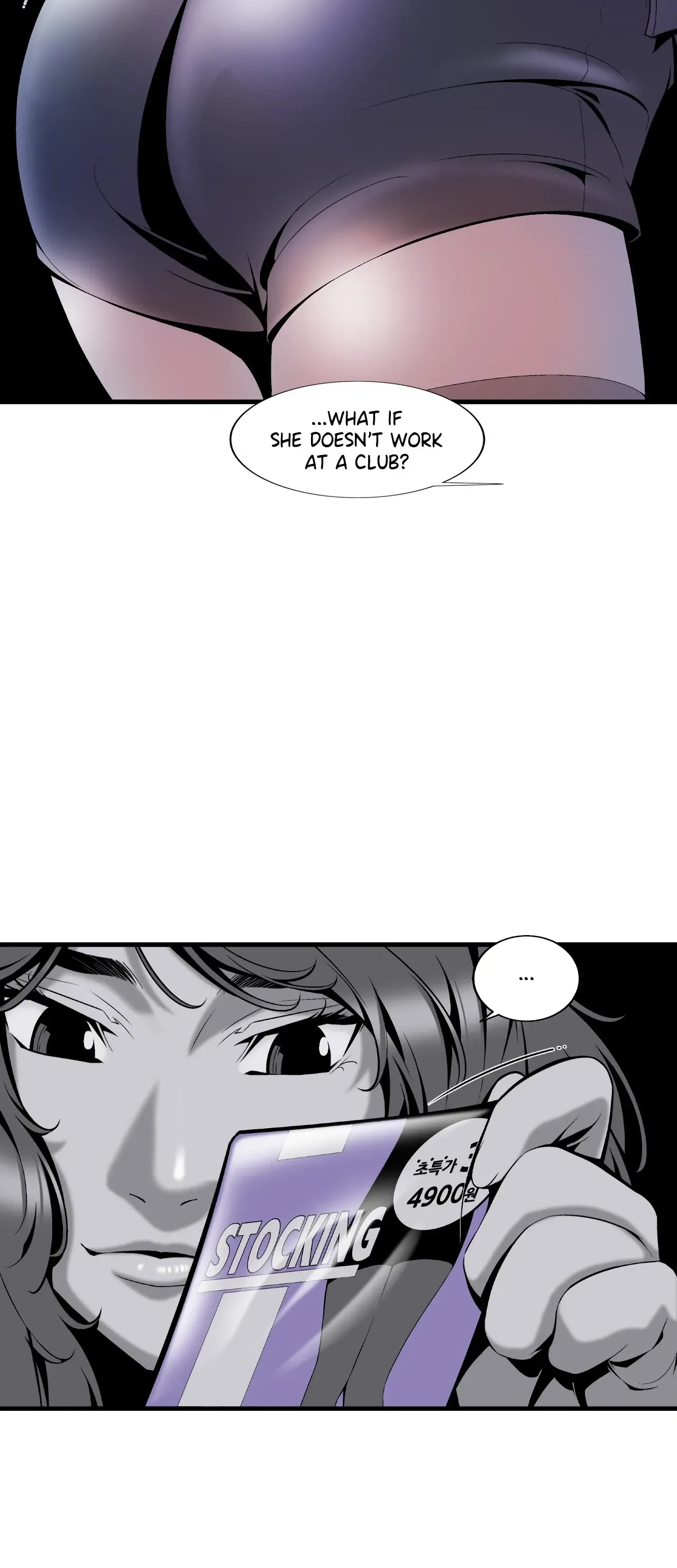 Read Midnight Taxi chapter 5 image 20 on Lezhin