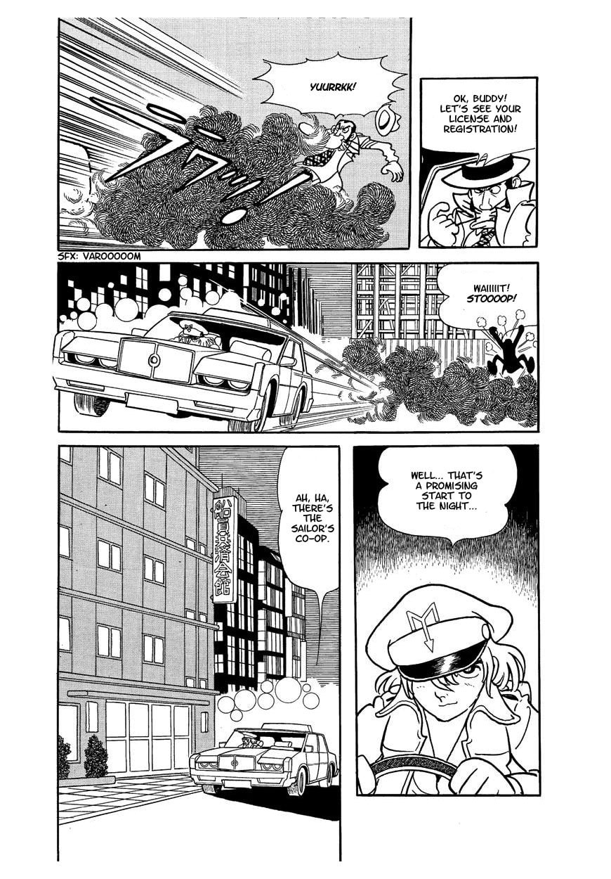 Read Midnight chapter 1 image 6 on Lezhin
