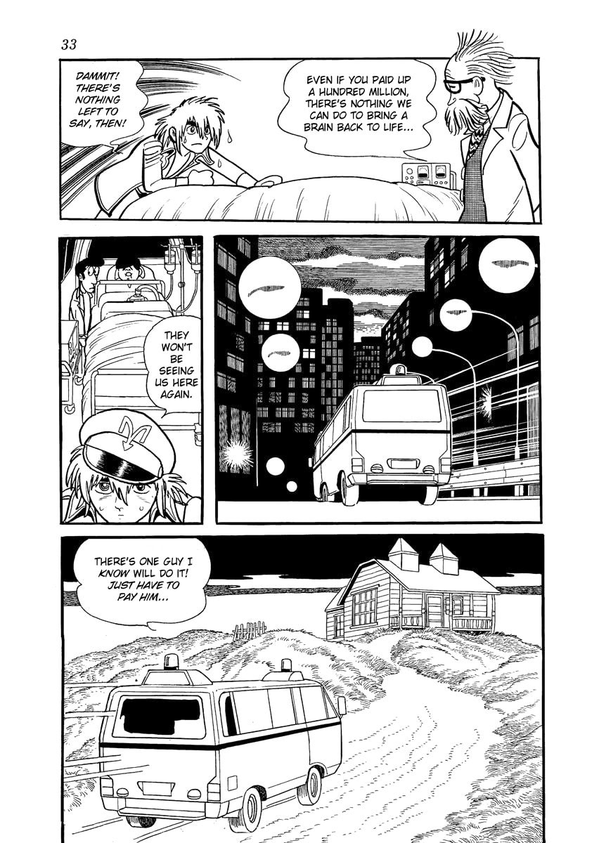 Read Midnight chapter 10 image 5 on Lezhin