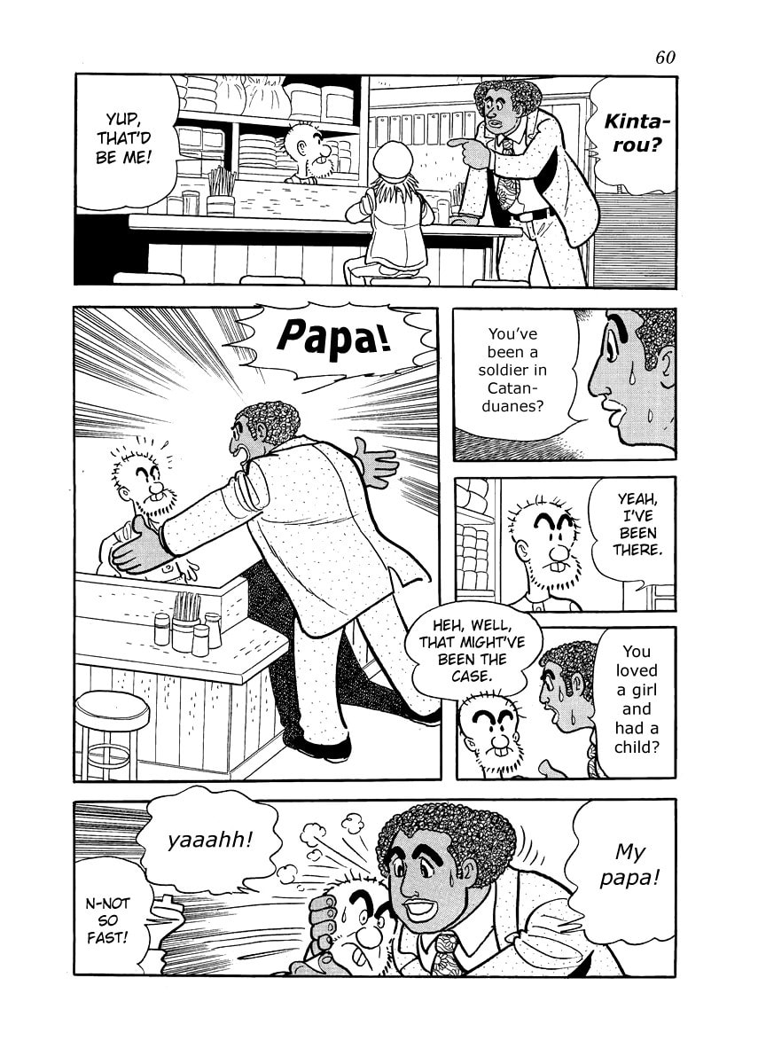 Read Midnight chapter 11 image 11 on Lezhin