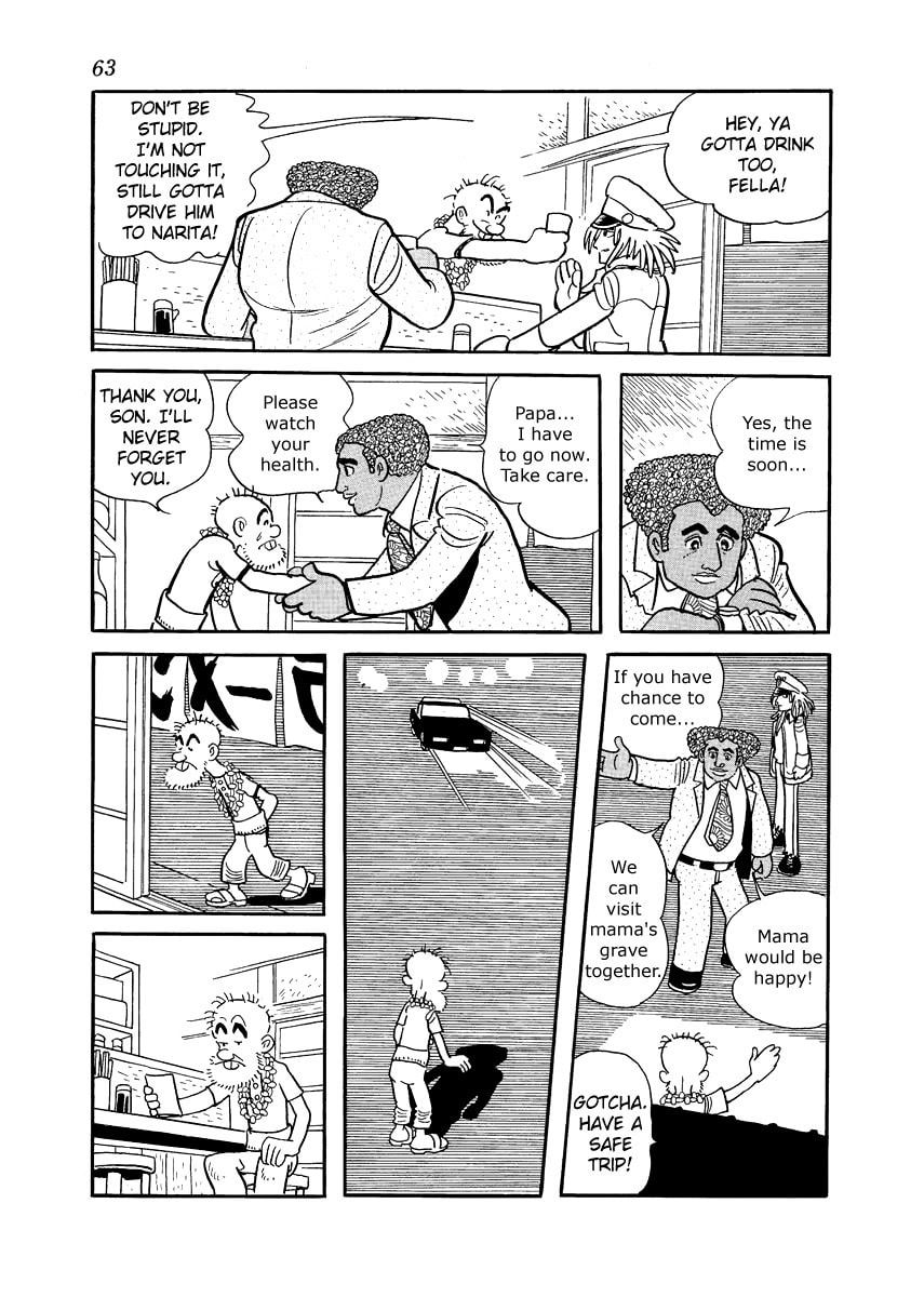 Read Midnight chapter 11 image 14 on Lezhin