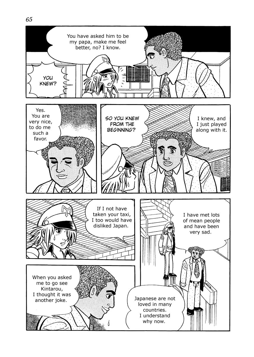 Read Midnight chapter 11 image 16 on Lezhin