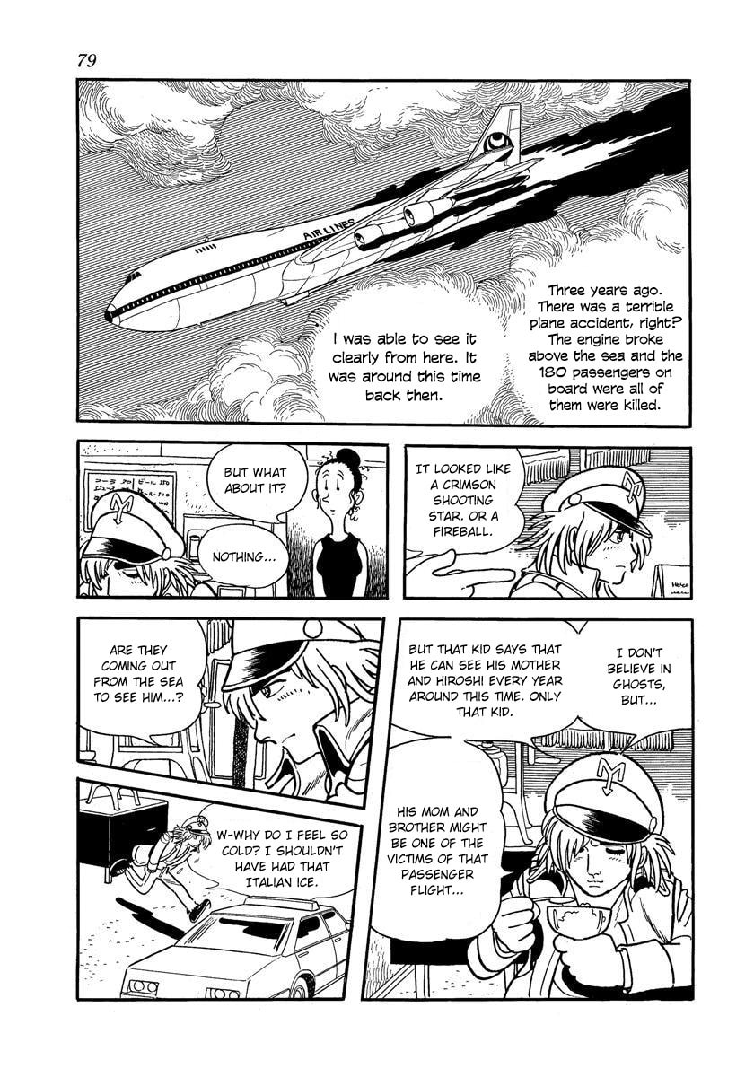Read Midnight chapter 12 image 10 on Lezhin