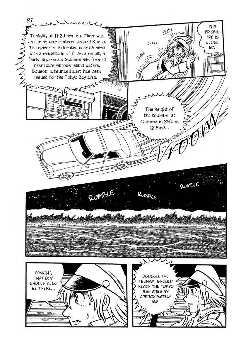 Read Midnight chapter 12 image 12 on Lezhin