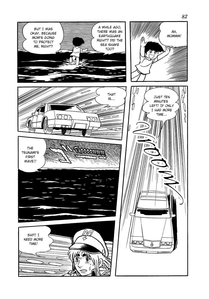 Read Midnight chapter 12 image 13 on Lezhin