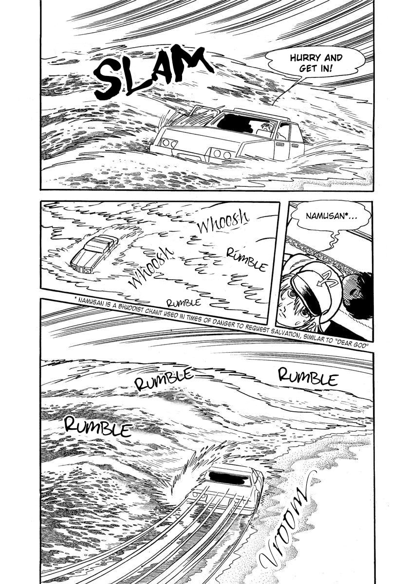 Read Midnight chapter 12 image 16 on Lezhin