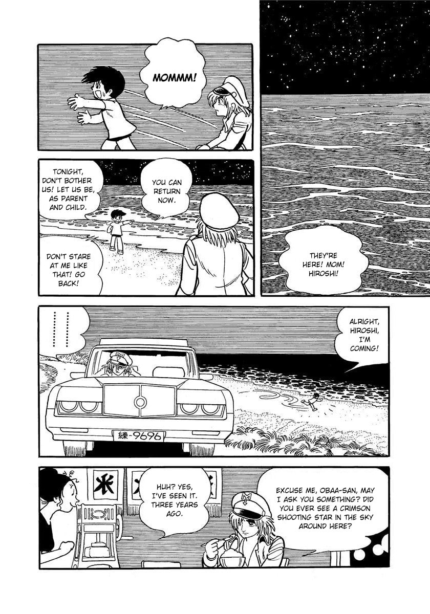 Read Midnight chapter 12 image 9 on Lezhin