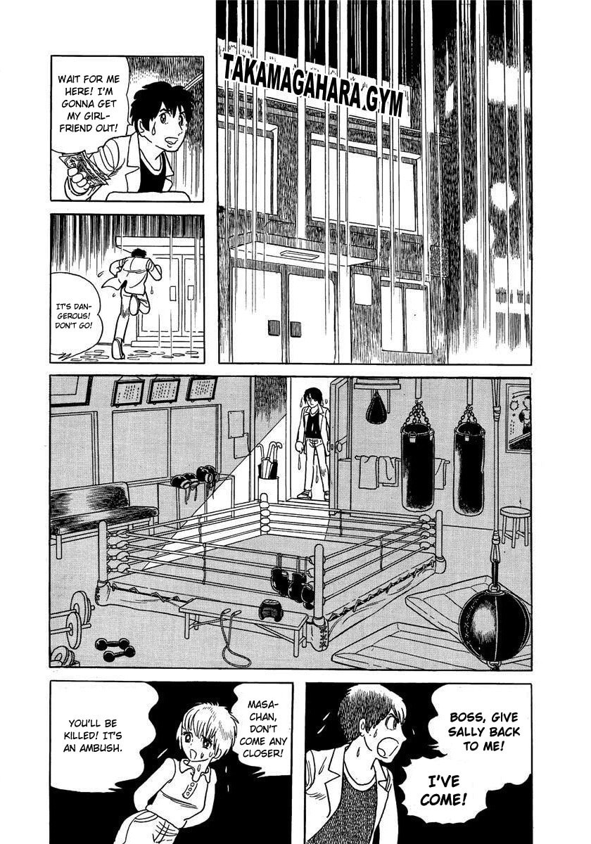 Read Midnight chapter 14 image 19 on Lezhin