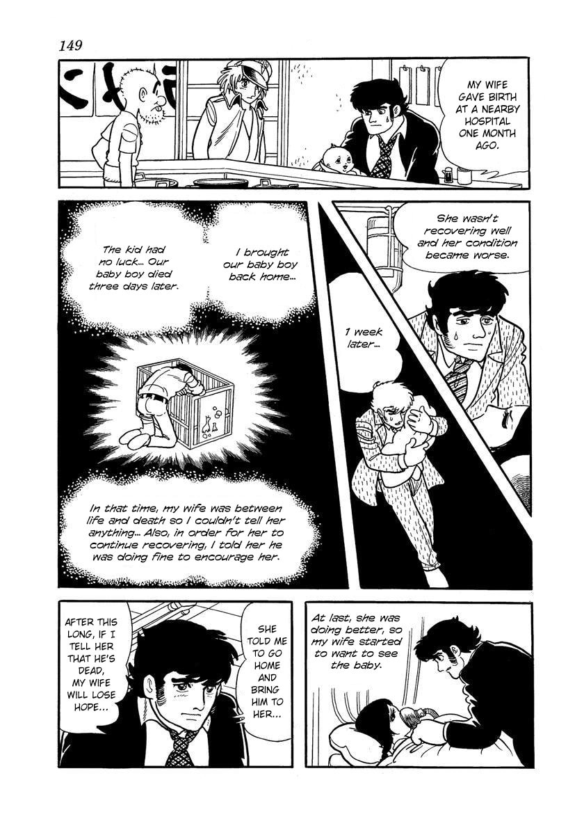 Read Midnight chapter 15 image 16 on Lezhin