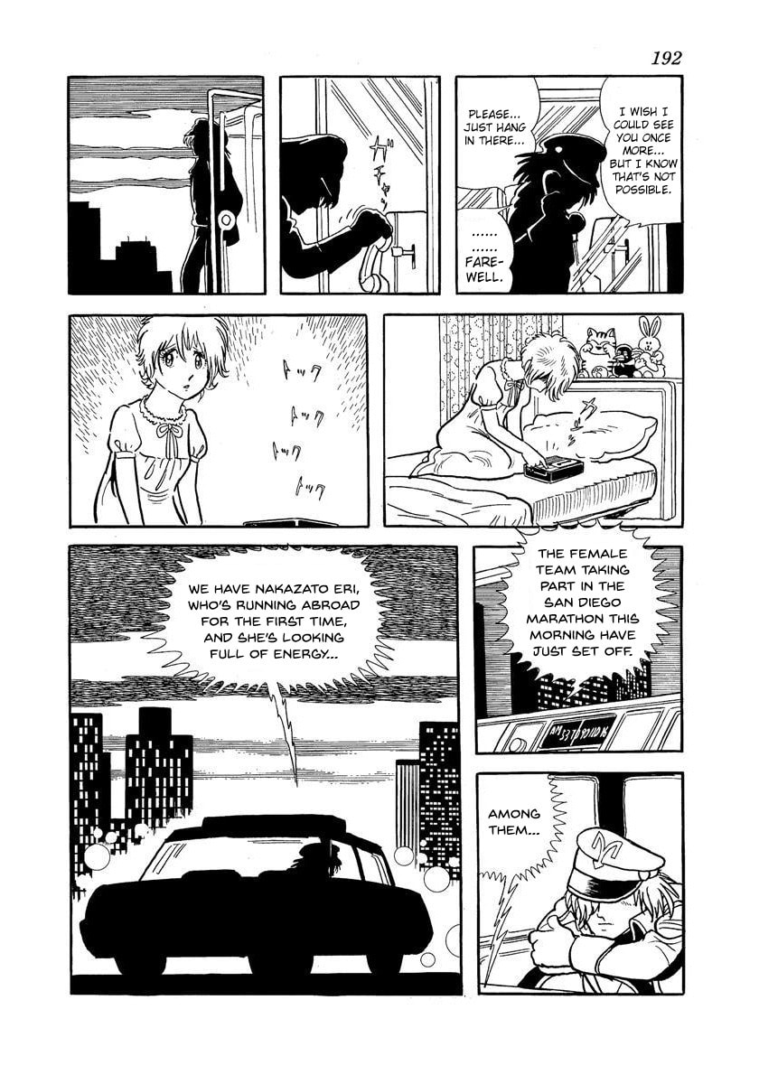 Read Midnight chapter 17 image 19 on Lezhin