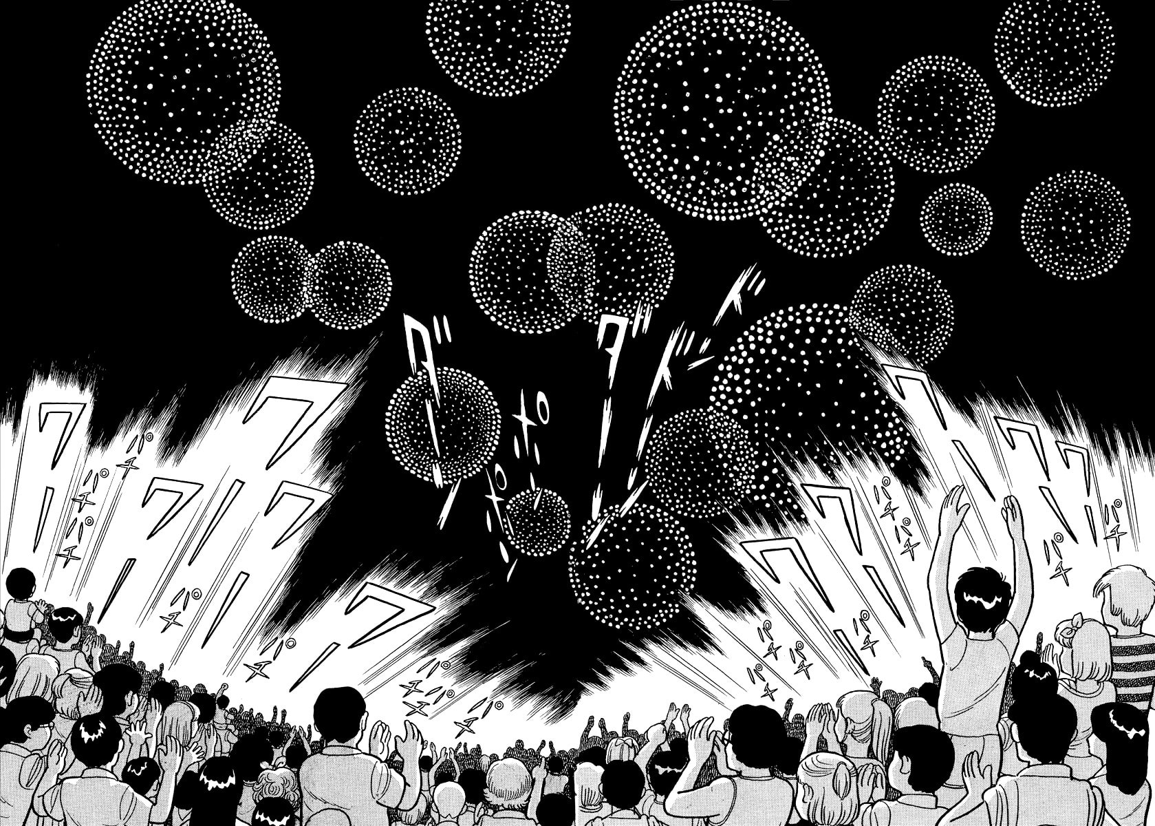 Read Midnight chapter 18 image 5 on Lezhin