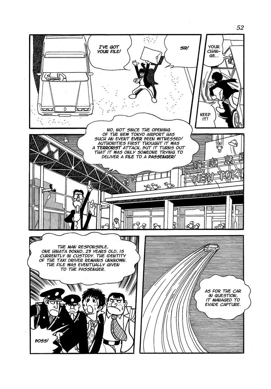 Read Midnight chapter 2 image 17 on Lezhin