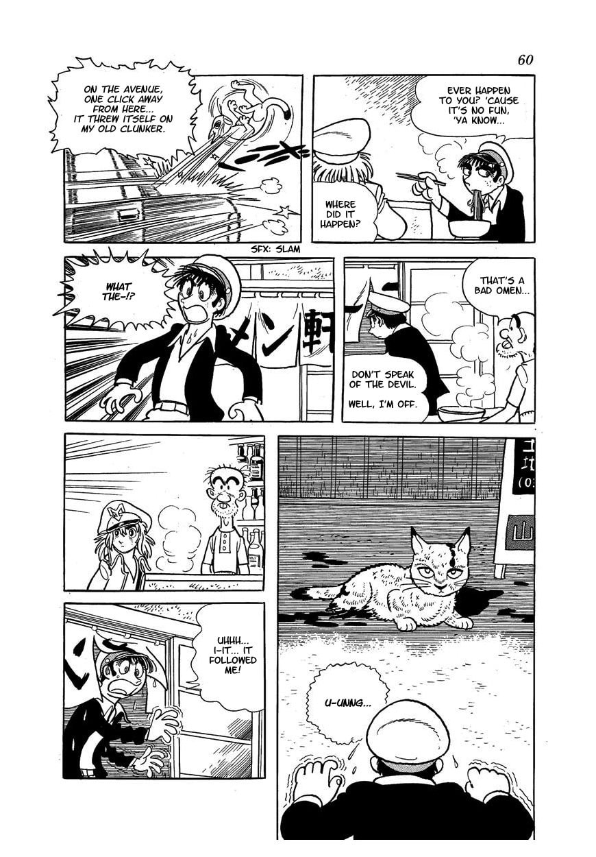 Read Midnight chapter 3 image 3 on Lezhin