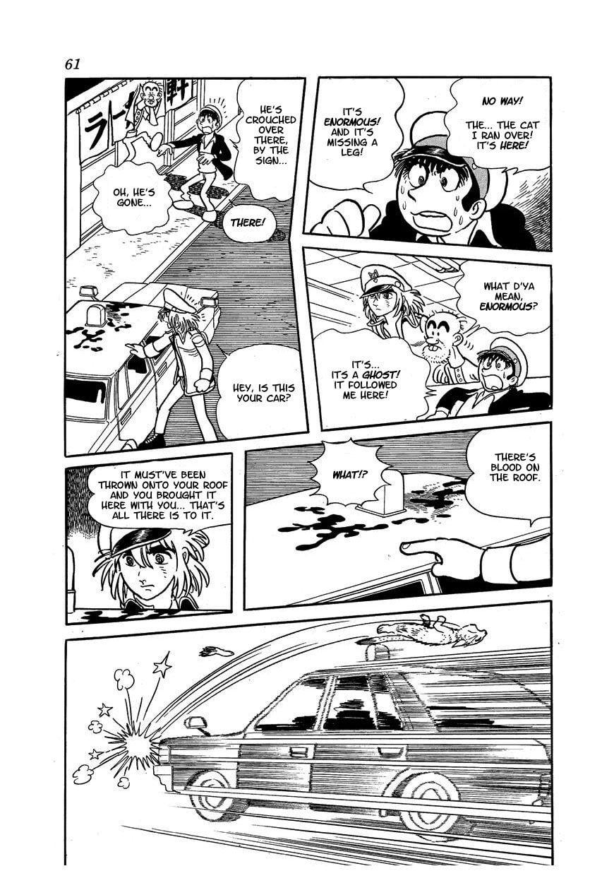Read Midnight chapter 3 image 4 on Lezhin