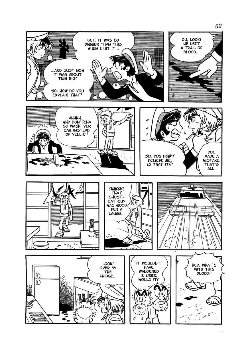 Read Midnight chapter 3 image 5 on Lezhin