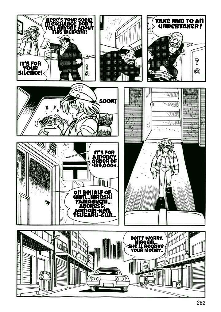 Read Midnight chapter 39 image 19 on Lezhin