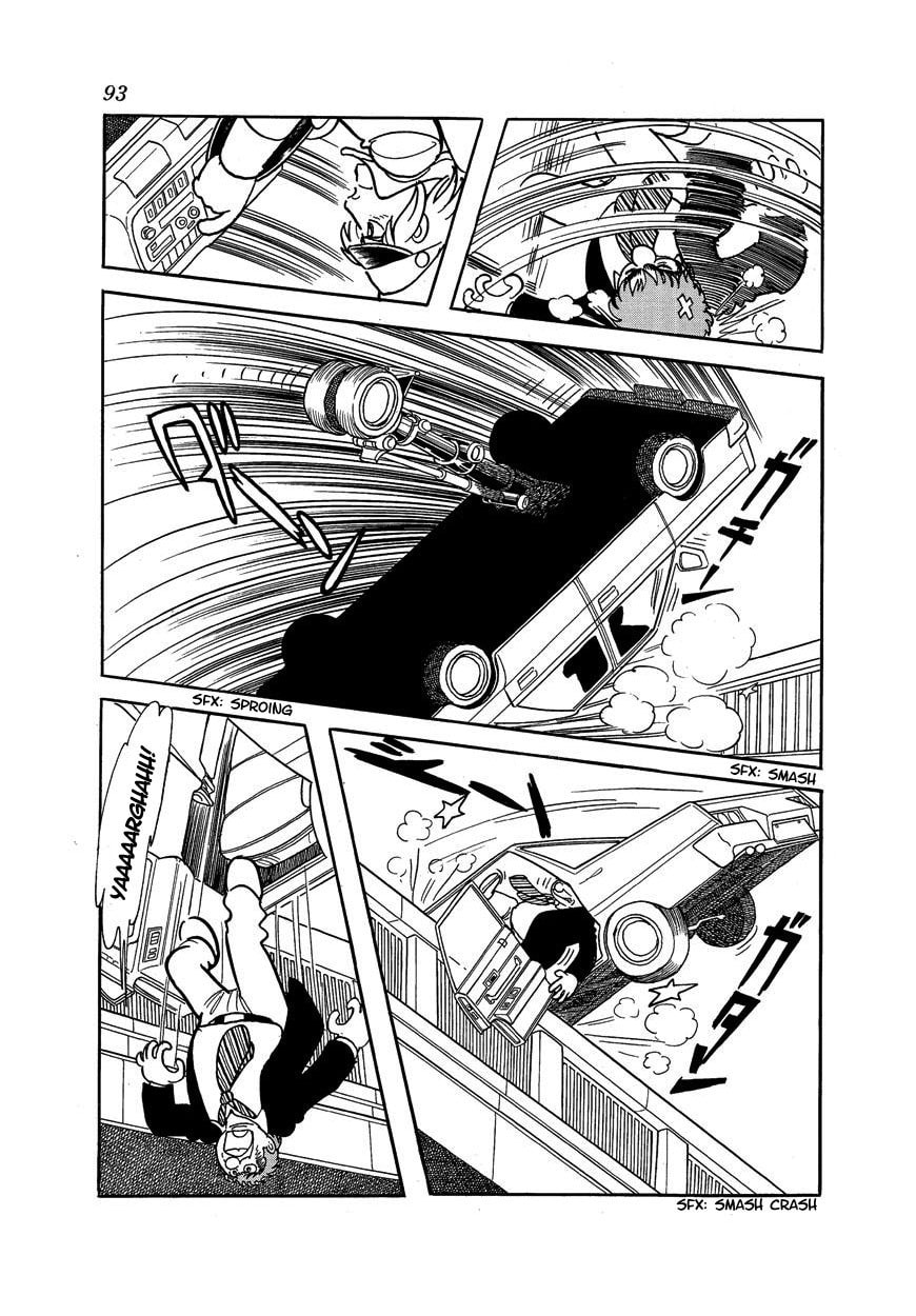 Read Midnight chapter 4 image 16 on Lezhin