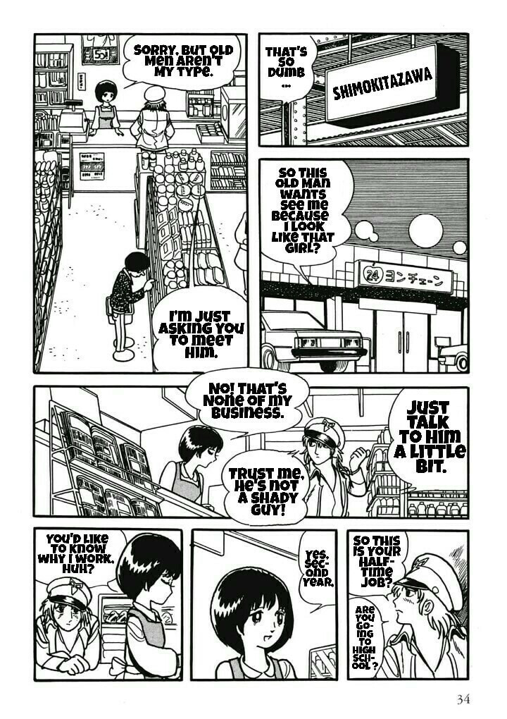 Read Midnight chapter 41 image 12 on Lezhin