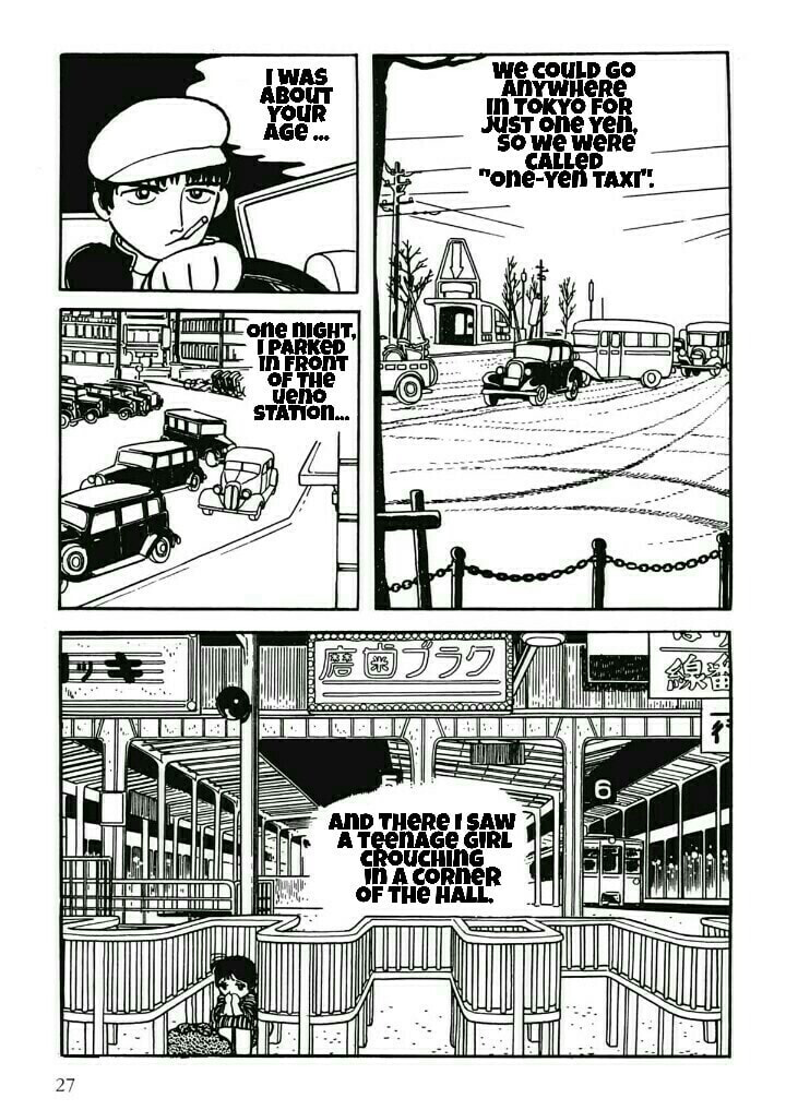Read Midnight chapter 41 image 5 on Lezhin