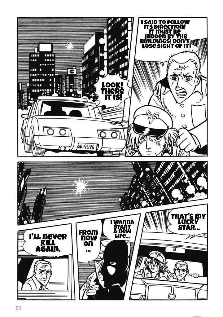 Read Midnight chapter 44 image 9 on Lezhin