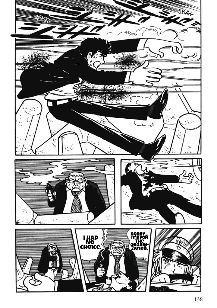 Read Midnight chapter 46 image 16 on Lezhin