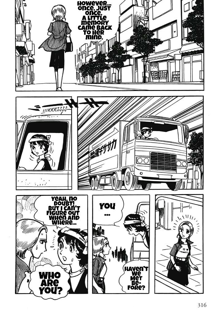 Read Midnight chapter 53 image 54 on Lezhin
