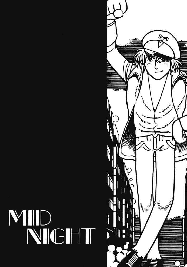 Read Midnight chapter 53 image 56 on Lezhin