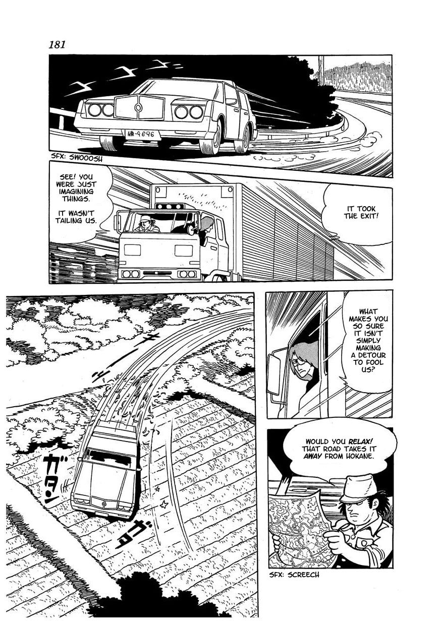 Read Midnight chapter 8 image 12 on Lezhin