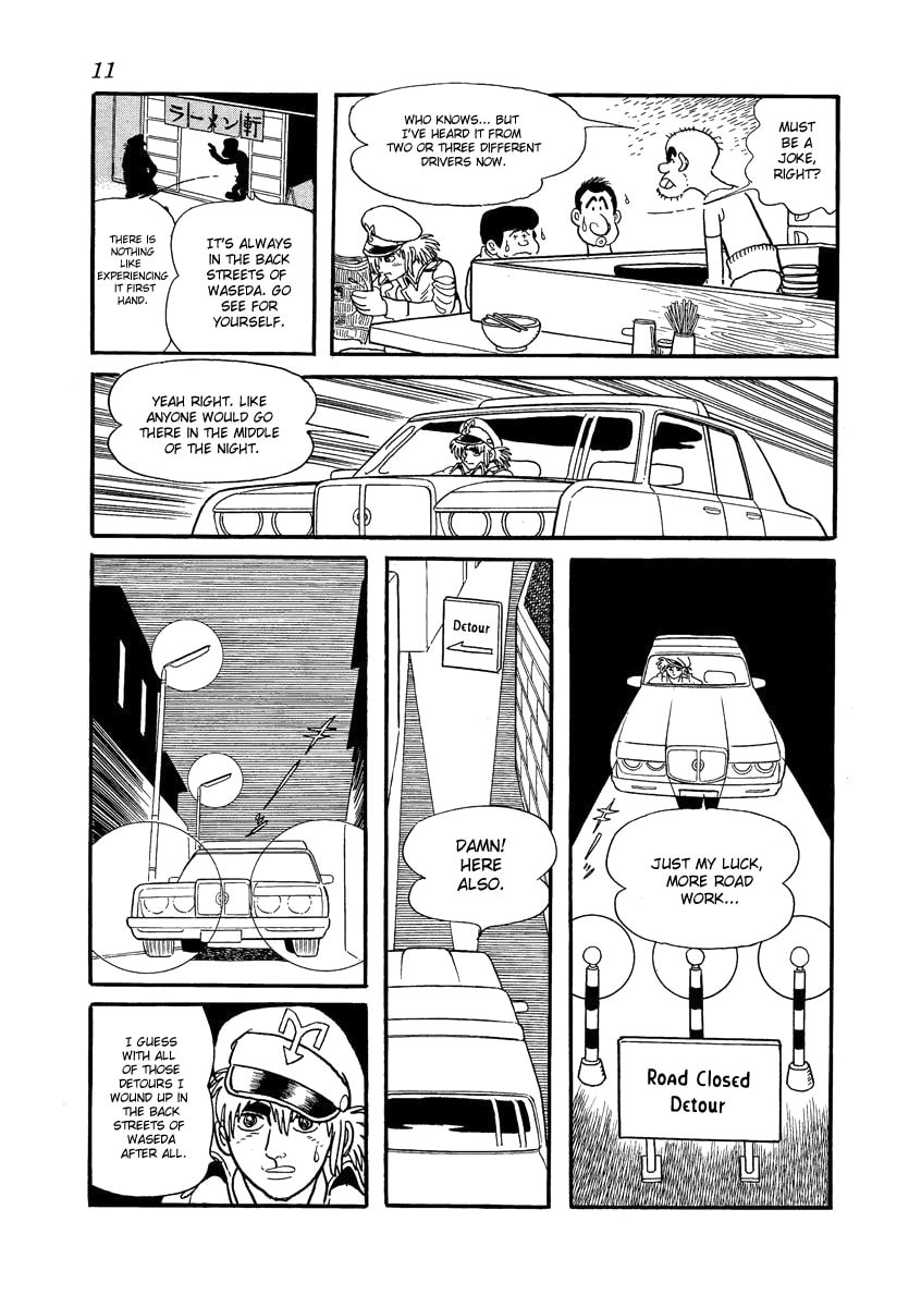 Read Midnight chapter 9 image 8 on Lezhin