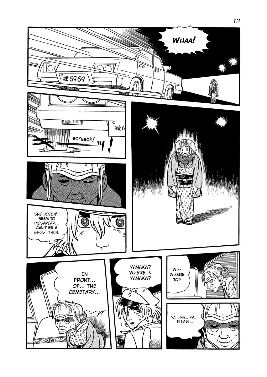 Read Midnight chapter 9 image 9 on Lezhin