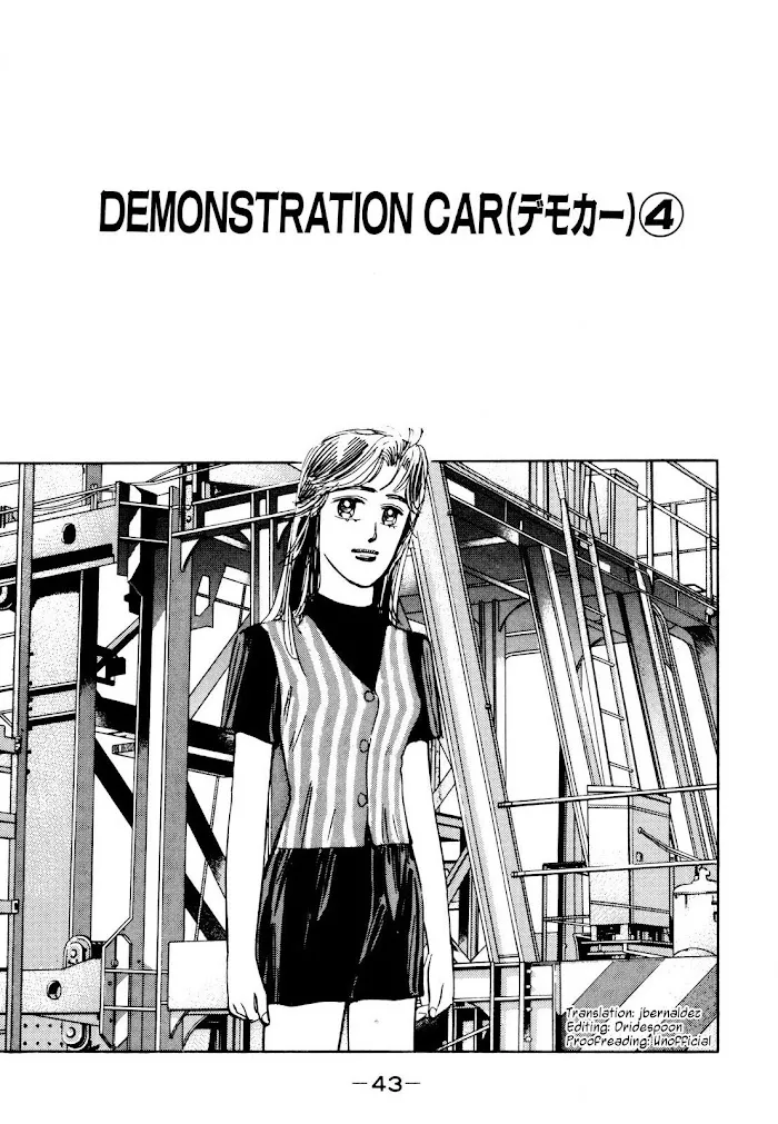 Read Midnight chapter 107 image 0 on Lezhin
