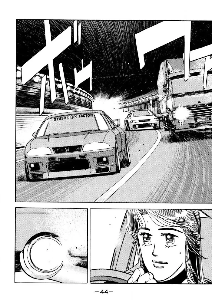 Read Midnight chapter 107 image 1 on Lezhin