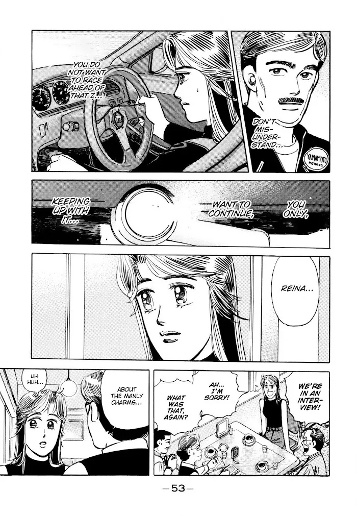Read Midnight chapter 107 image 10 on Lezhin