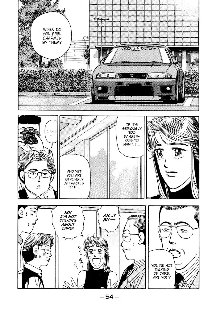 Read Midnight chapter 107 image 11 on Lezhin