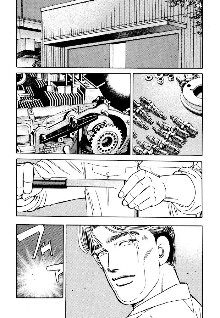 Read Midnight chapter 107 image 12 on Lezhin